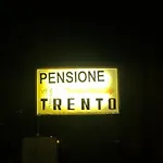 Trento 酒店 梅斯特雷
